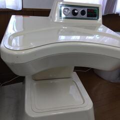 コイケ ゲルマニウム　温浴器 中古 楽天市場】ゲルマニウム温浴器NEWゲルマくん【受注発注品