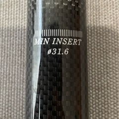 【新品】DORCUS LTD PRO カーボン　シートポスト　31.6mmの画像