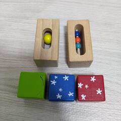 つみきの画像