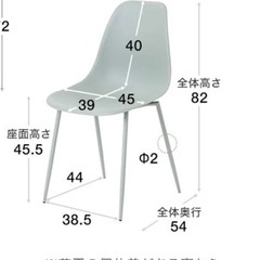 LOWYAホワイト円形ダイニングテーブルセットの画像