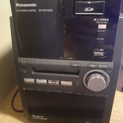 MDコンポ　パナソニック