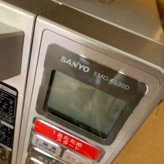 【未使用品】三洋電機★オーブンレンジ EMO-FS30D(N) 家電　電化製品　の画像