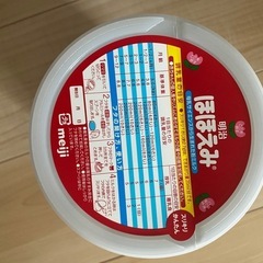 明治ほほえみ　粉ミルク800g缶の画像