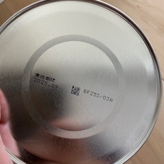明治ほほえみ　粉ミルク800g缶の画像