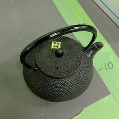 0711-139 南部鉄器　急須