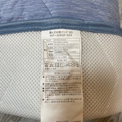 【未使用】Yogibo ビーズ　詰め替え用の画像