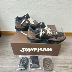 Travis Scott × Nike Jordanの画像