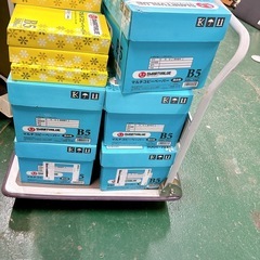 新品未使用　B5マルチコピー用紙 28500枚‼️