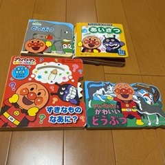 アンパンマン　絵本　12冊セットの画像