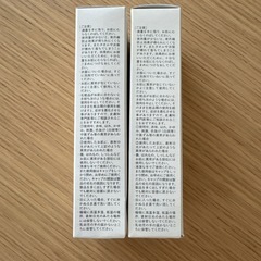 新品未開封　2本　タカミ　日焼け止めの画像