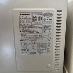 パナソニックPanasonic 家庭用オーブンレンジの画像