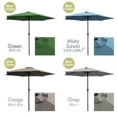 ガーデンパラソル 270cm 未使用品 本体のみスタンドなしの画像