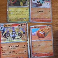 ポケモンカード、大量出品の画像
