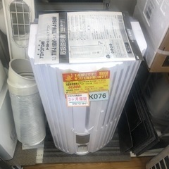 K076★トヨトミ製★2022年製冷房専用窓用エアコン4～6畳用...