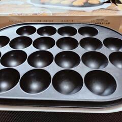 たこ焼き器 たこ焼き メーカー ユーパの画像