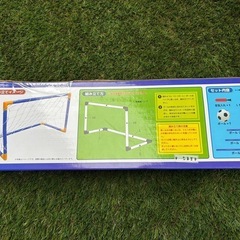 サッカーゴール　キッズの画像