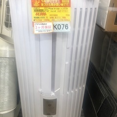 K076★トヨトミ製★2022年製冷房専用窓用エアコン4～6畳用★3カ月間保証付き★近隣配送可能の画像