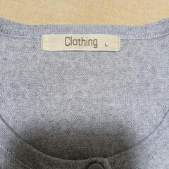 アンサンブルニット　Lサイズの画像