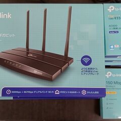 【TP-LINK 無線LANルーター+無線LAN子機まとめ売り】 [Archer C55 V1 2個/Archer T2U V3 3個/TL-WN725N V3 1個]の画像