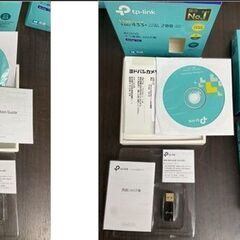 【TP-LINK 無線LANルーター+無線LAN子機まとめ売り】 [Archer C55 V1 2個/Archer T2U V3 3個/TL-WN725N V3 1個]の画像