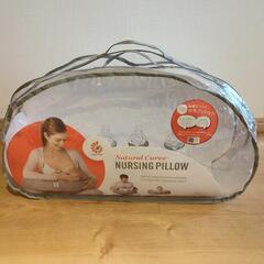 【値下げ】エルゴ　授乳クッション　Nursing pillowの画像