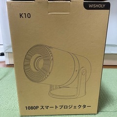 【新品】プロジェクター 家庭用 Android TV搭載 小型 軽量の画像
