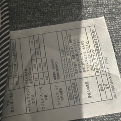シングルマットレスの画像