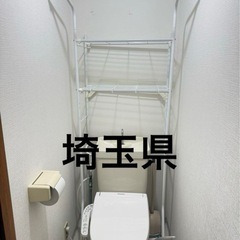 ランドリーラックの画像