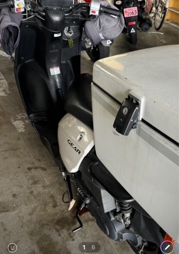 ヤマハ　　　ギア