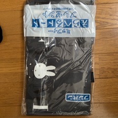 ミッフィーエコバッグ