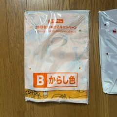 ミッフィーエコバッグ