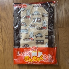 ミッフィーエコバッグ