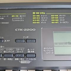 CASIO CTK-2200の画像