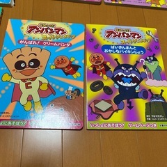 アンパンマン　絵本　6冊セットの画像