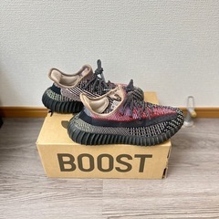 adidas Yeezy Boost 350 v2 "Yecheil"の画像