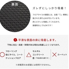 【ストーン調】置くだけフロアタイル(72枚セット)の画像