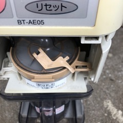 NO：3785  象印無洗米精米機‼️の画像