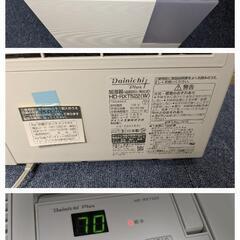 2022年製 ダイニチ Dainichi Plus HD-RXT522 加湿器の画像