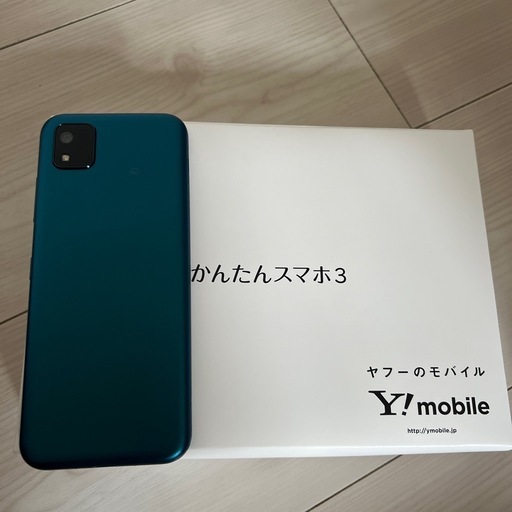 お値段交渉OKです。かんたんスマホ3 (Nao) 東あずまの