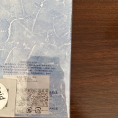 新品未開封　スカルプチャー　　100ml 20%OFFにしました！の画像