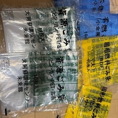 阿蘇市指定ゴミ袋