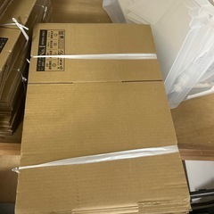 小物発送用段ボールの画像