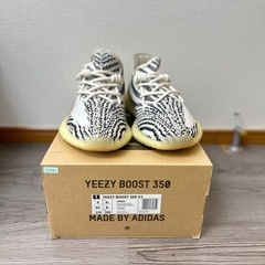 adidas YEEZY Boost 350 V2 "Zebra"の画像
