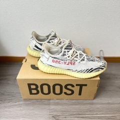 adidas YEEZY Boost 350 V2 "Zebra"の画像