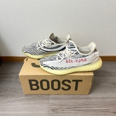 adidas YEEZY Boost 350 V2 "Zebra"の画像