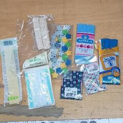 0711-096 バイアステープ　チロリアンテープ　