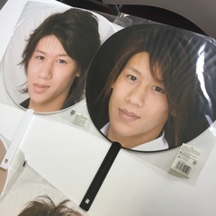 千崎涼太　関西ジュニア　Jr. うちわ　4枚セットの画像