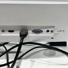 HP H2451 モニター 本体の画像