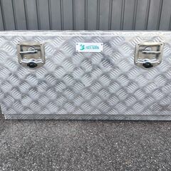 【引取り限定・現状渡し】メーカー不明 アルミボックス 