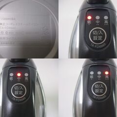 G∀177 アイロン 東芝 La・Coo TA-FDX660 (H)ダークグレー 2023年製 未使用品 検：ラクー コードレス 無線 スチーム スチーマー TOSHIBAの画像